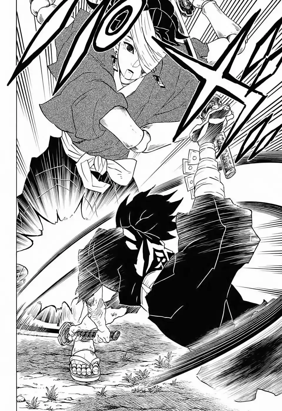 Read Demon Slayer Kimetsu No Yaiba ES Manga Online