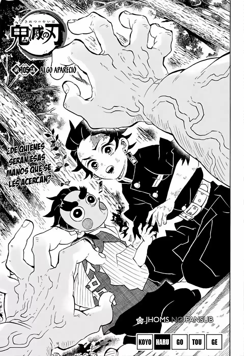 Read Demon Slayer Kimetsu No Yaiba ES Manga Online