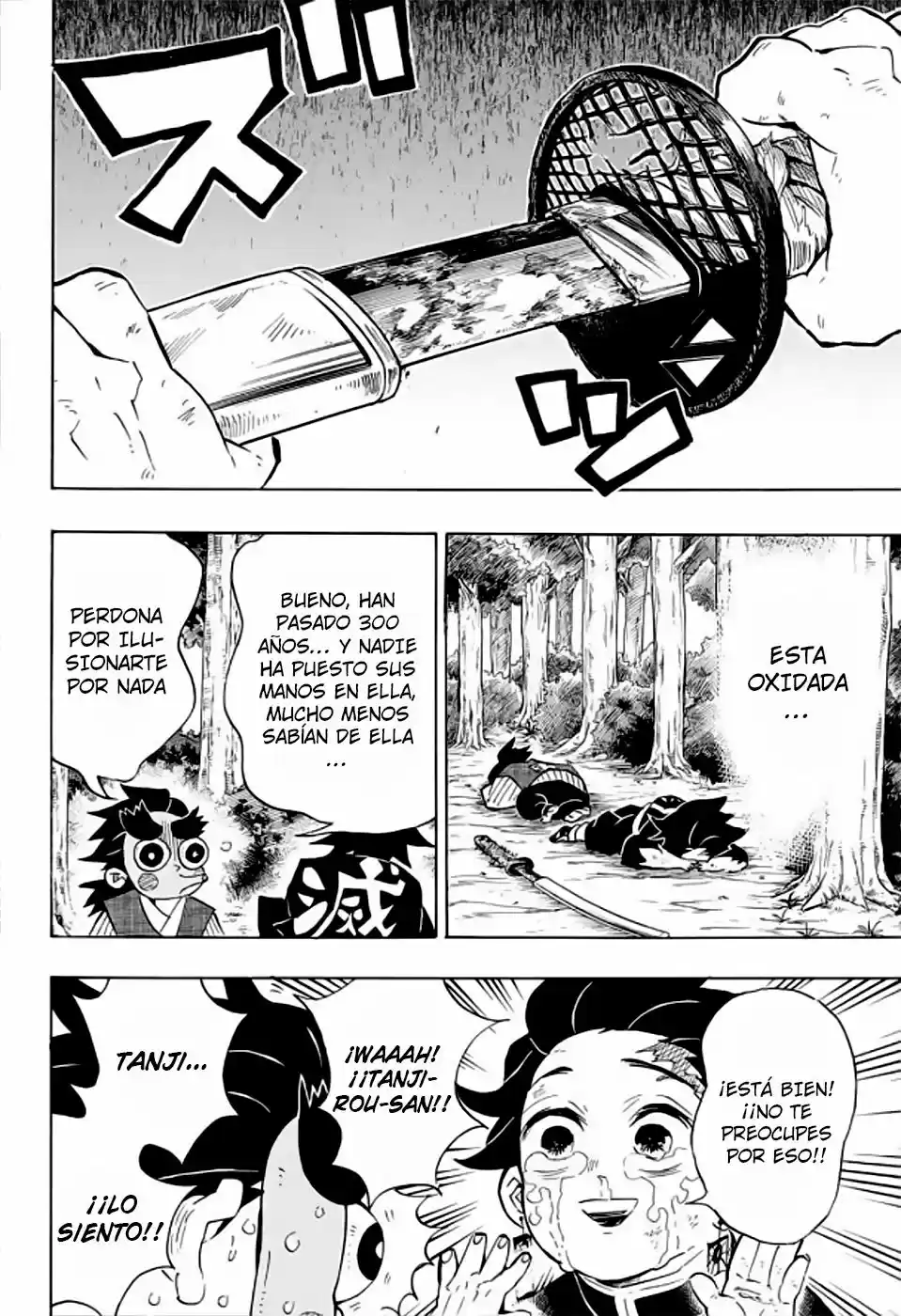 Read Demon Slayer Kimetsu No Yaiba ES Manga Online