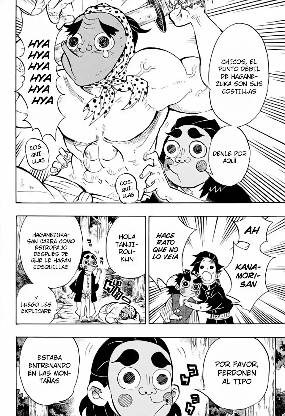Read Demon Slayer Kimetsu No Yaiba ES Manga Online