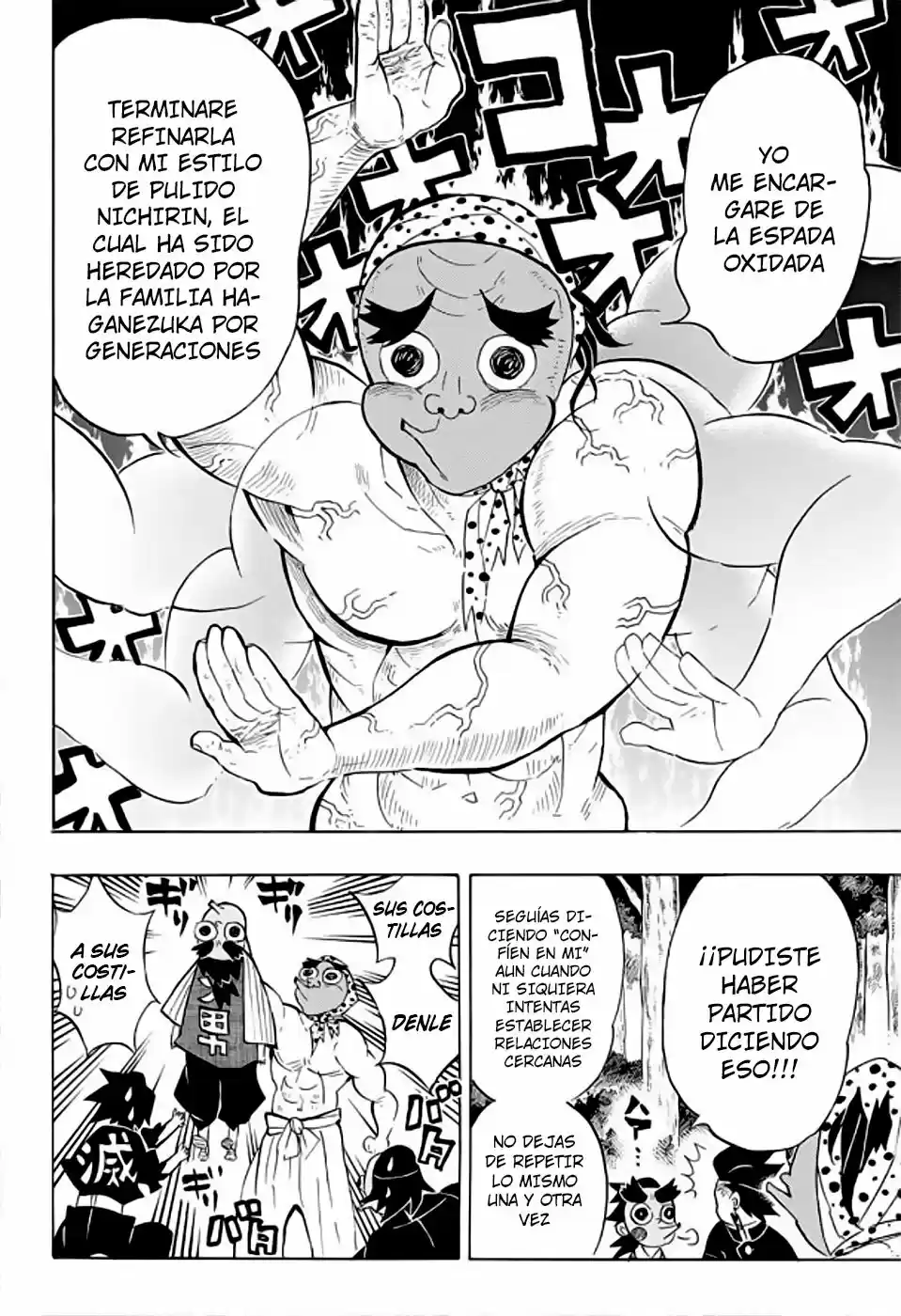 Read Demon Slayer Kimetsu No Yaiba ES Manga Online