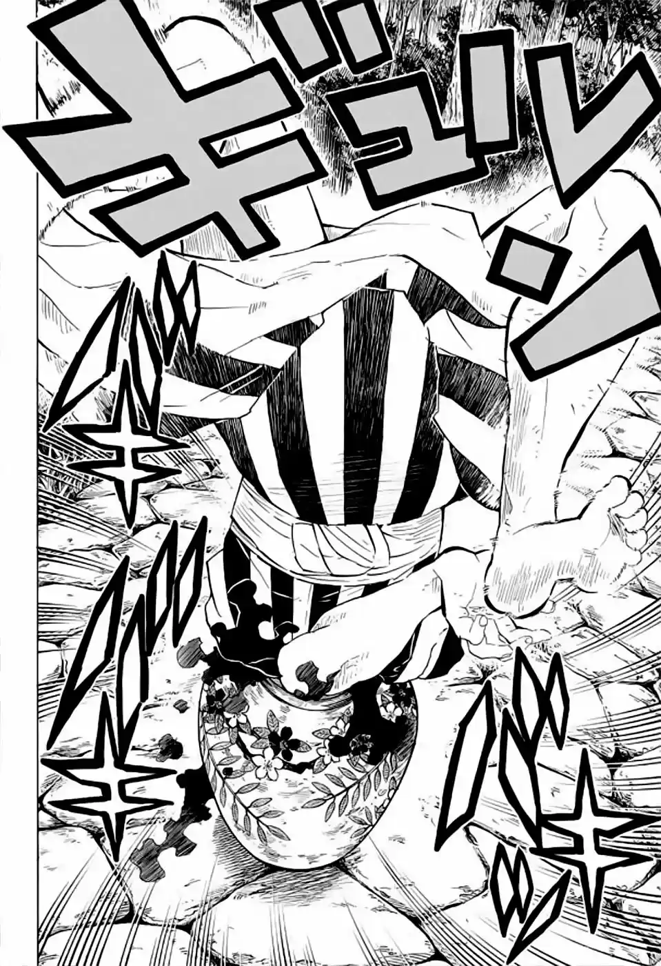 Read Demon Slayer Kimetsu No Yaiba ES Manga Online