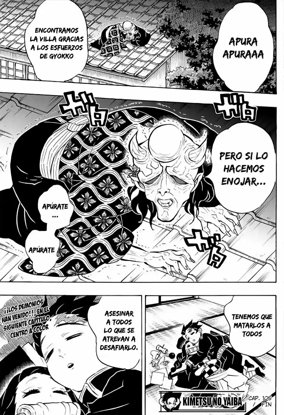 Read Demon Slayer Kimetsu No Yaiba ES Manga Online