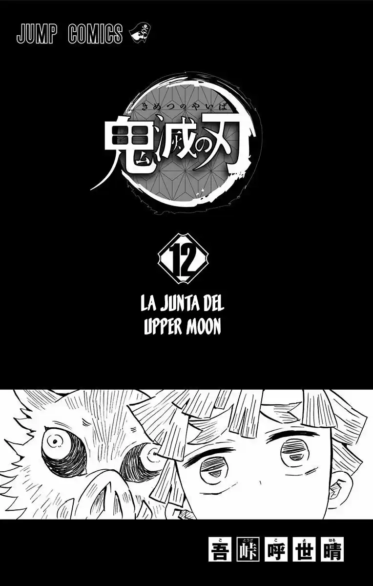 Read Demon Slayer Kimetsu No Yaiba ES Manga Online