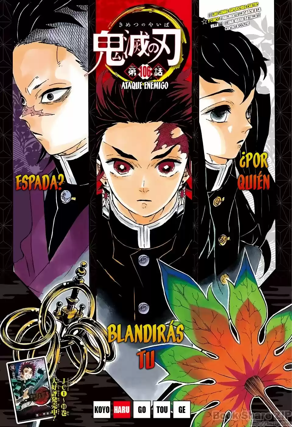 Read Demon Slayer Kimetsu No Yaiba ES Manga Online
