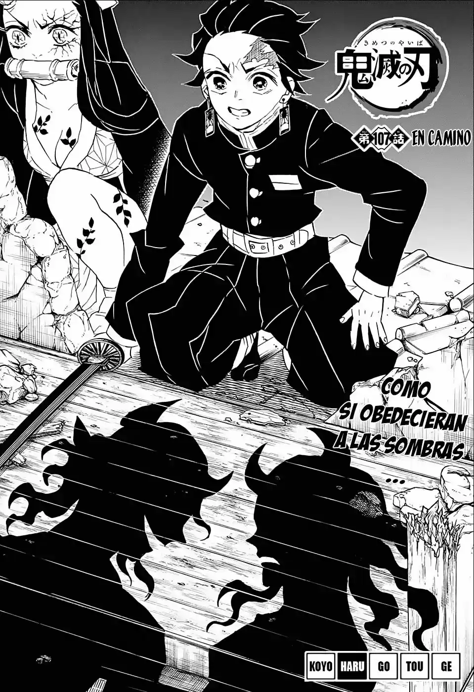 Read Demon Slayer Kimetsu No Yaiba ES Manga Online