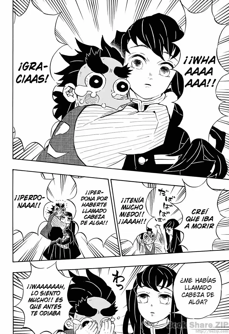 Read Demon Slayer Kimetsu No Yaiba ES Manga Online