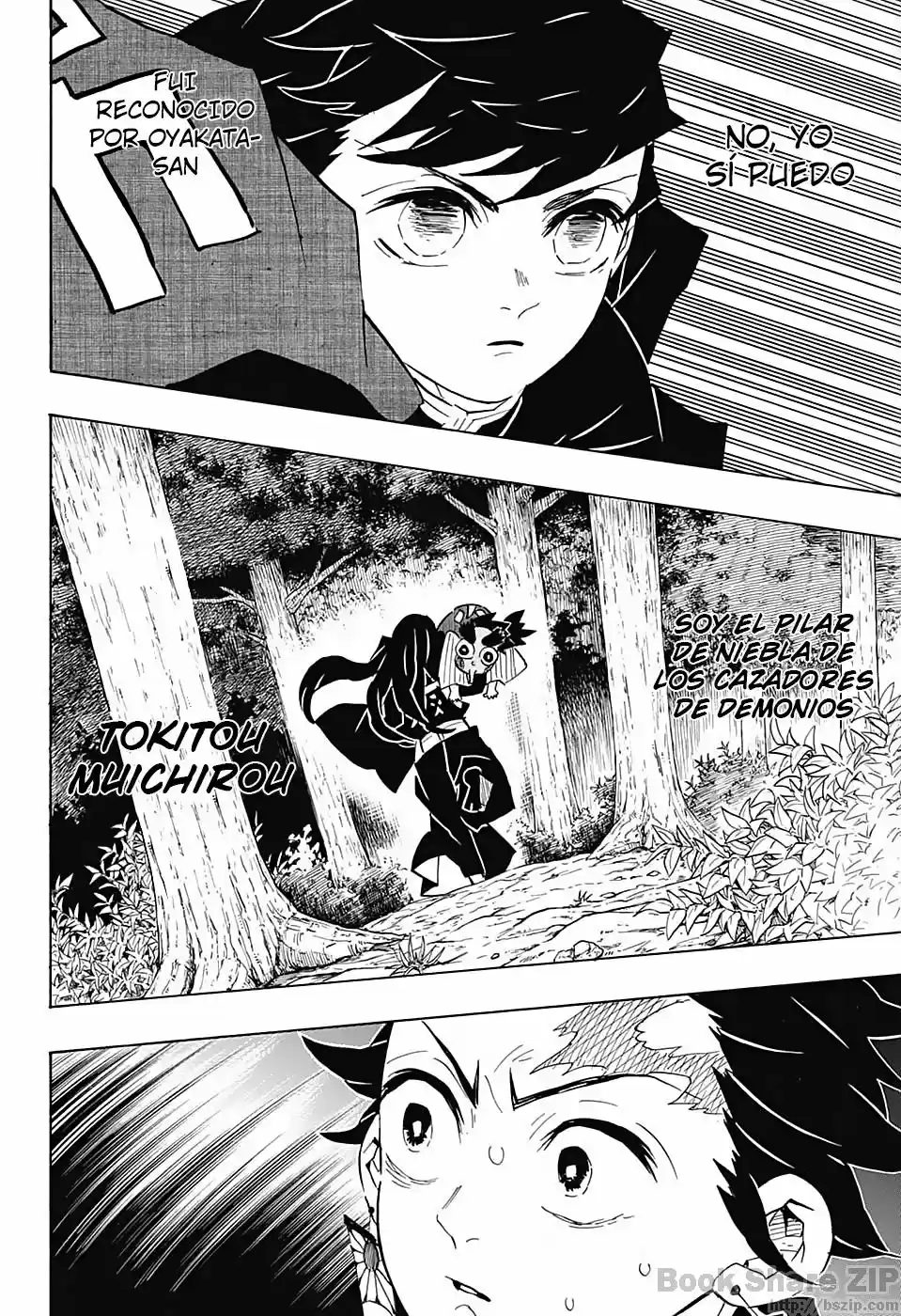 Read Demon Slayer Kimetsu No Yaiba ES Manga Online
