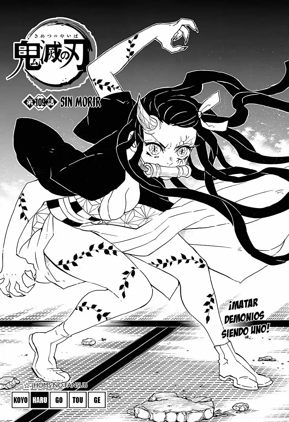 Read Demon Slayer Kimetsu No Yaiba ES Manga Online