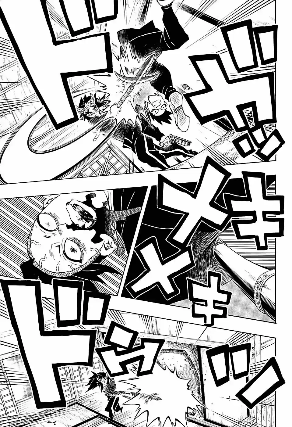 Read Demon Slayer Kimetsu No Yaiba ES Manga Online