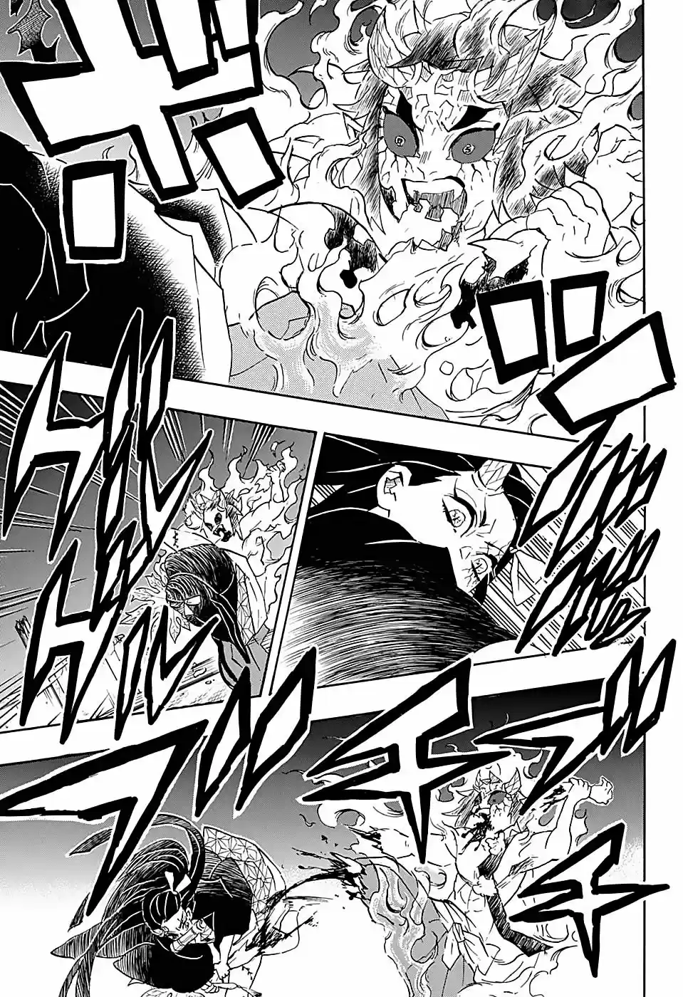 Read Demon Slayer Kimetsu No Yaiba ES Manga Online