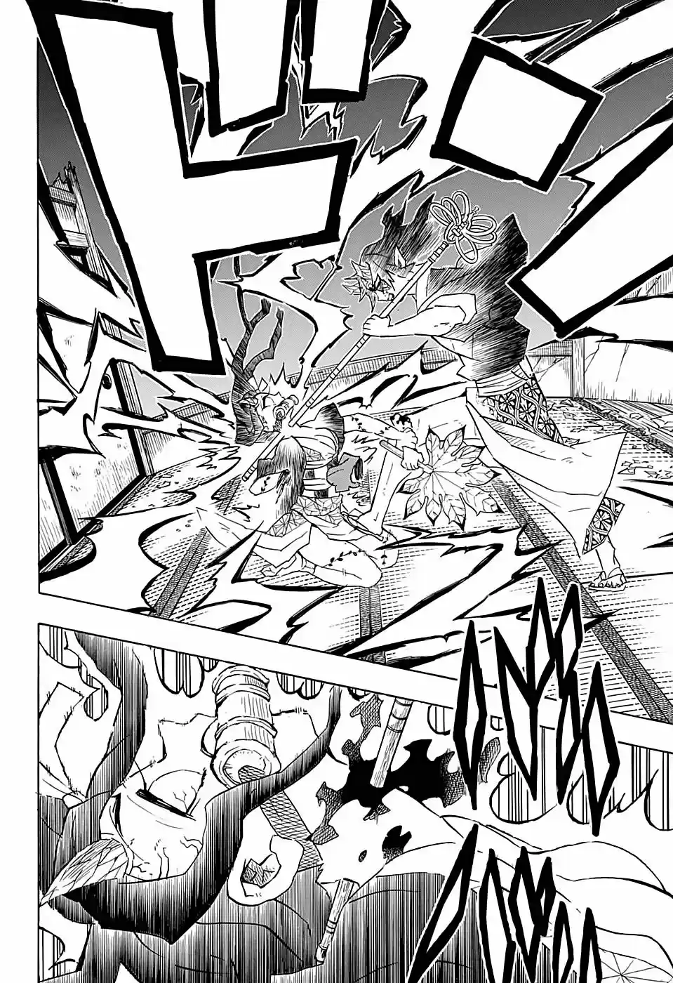 Read Demon Slayer Kimetsu No Yaiba ES Manga Online