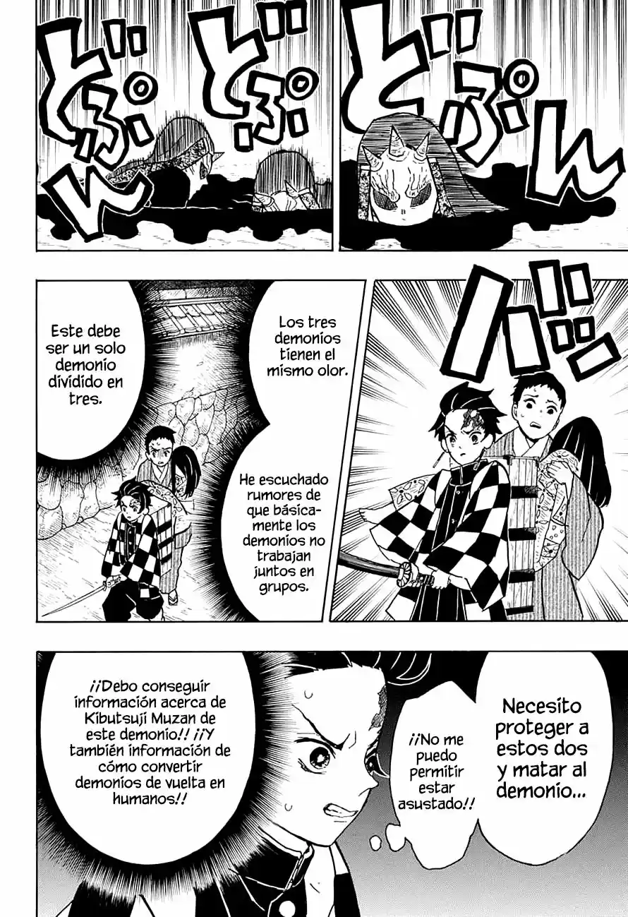 Read Demon Slayer Kimetsu No Yaiba ES Manga Online