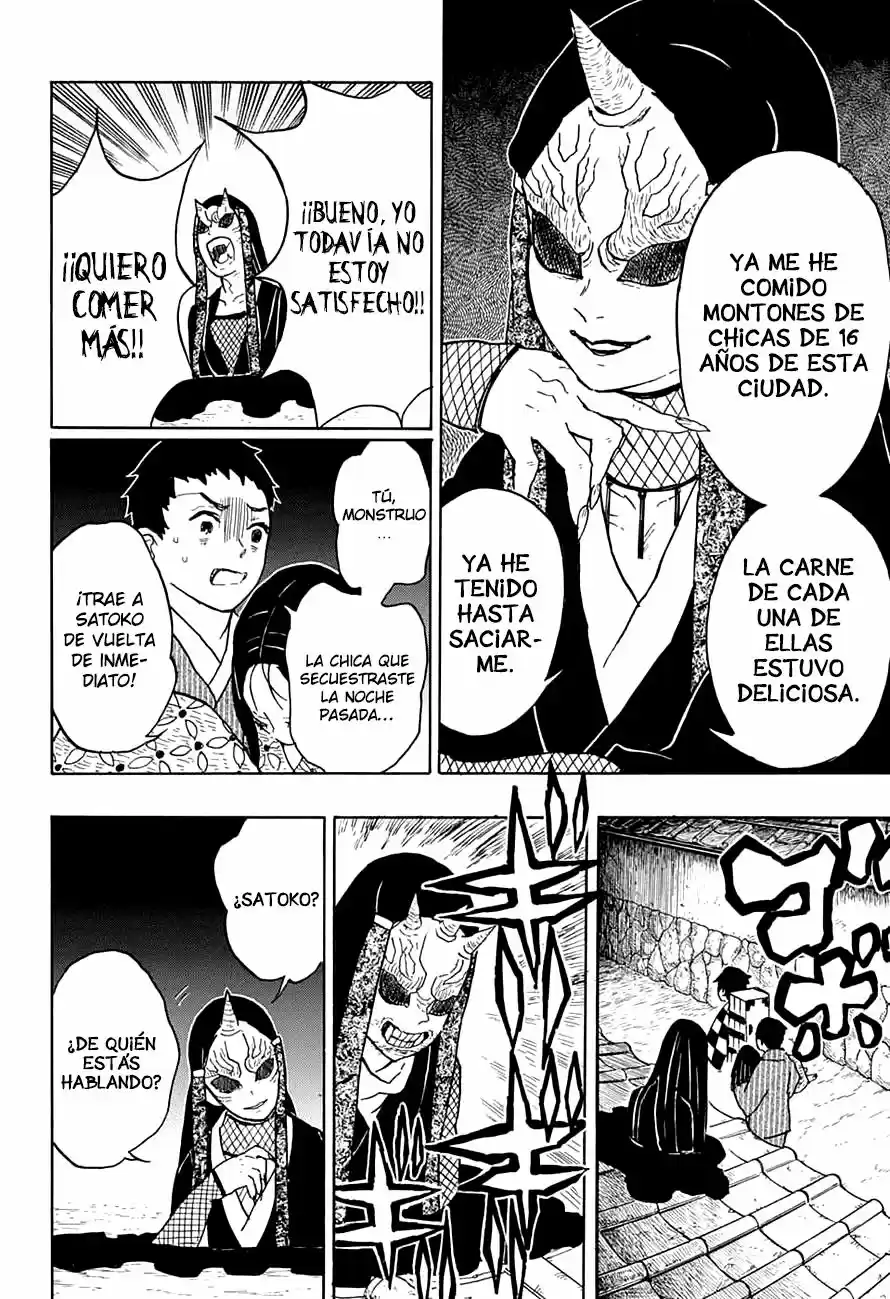 Read Demon Slayer Kimetsu No Yaiba ES Manga Online