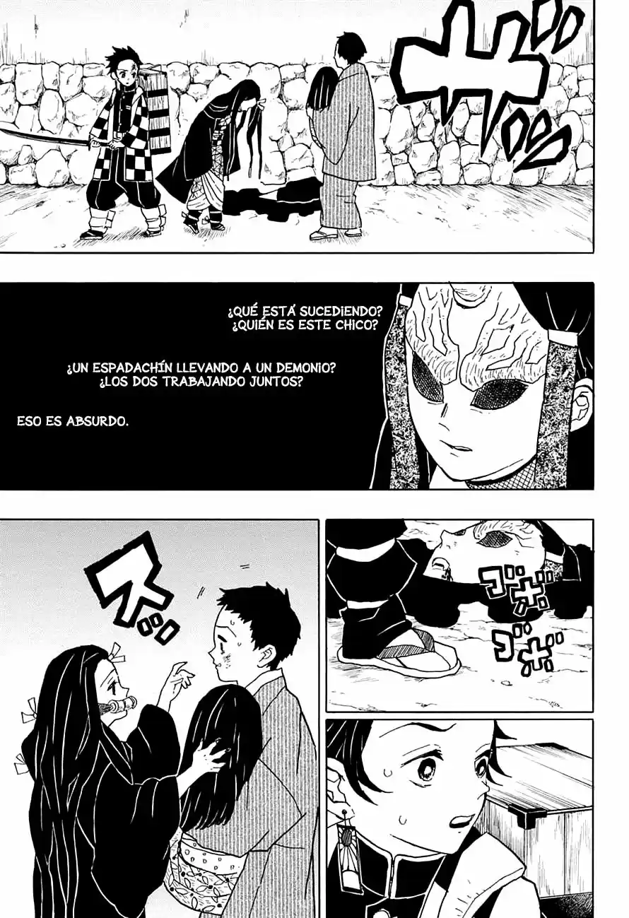 Read Demon Slayer Kimetsu No Yaiba ES Manga Online