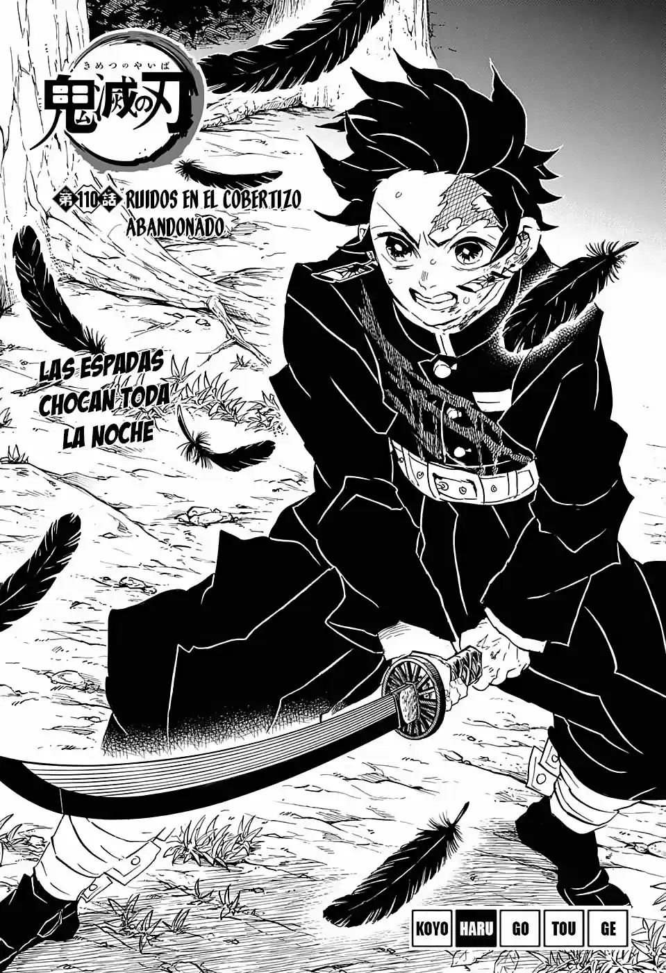 Read Demon Slayer Kimetsu No Yaiba ES Manga Online