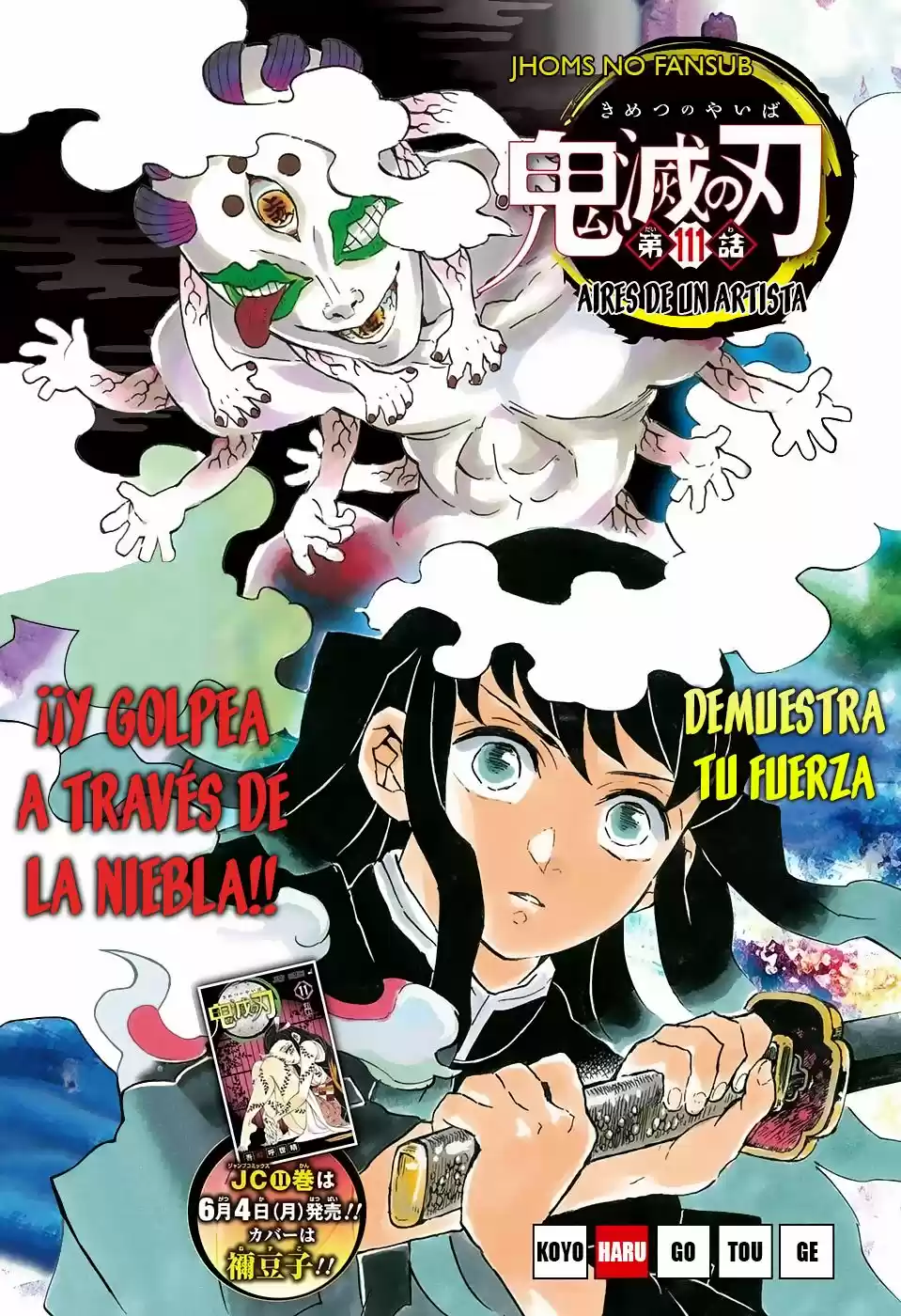 Read Demon Slayer Kimetsu No Yaiba ES Manga Online