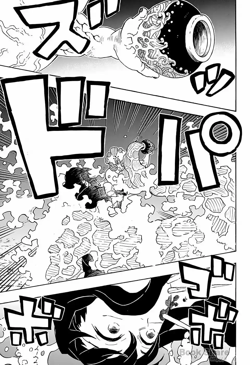 Read Demon Slayer Kimetsu No Yaiba ES Manga Online