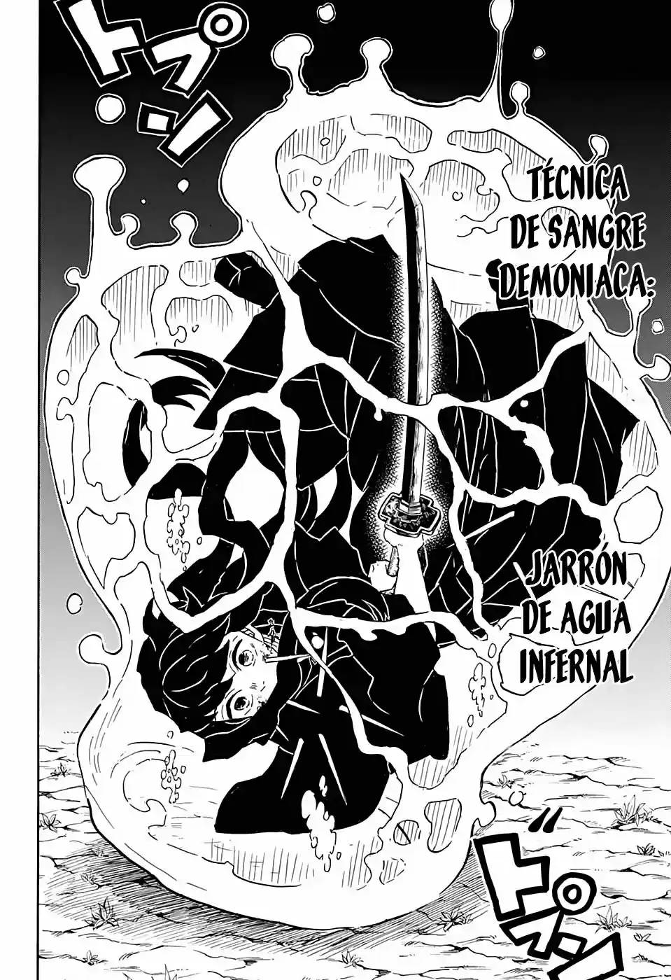 Read Demon Slayer Kimetsu No Yaiba ES Manga Online
