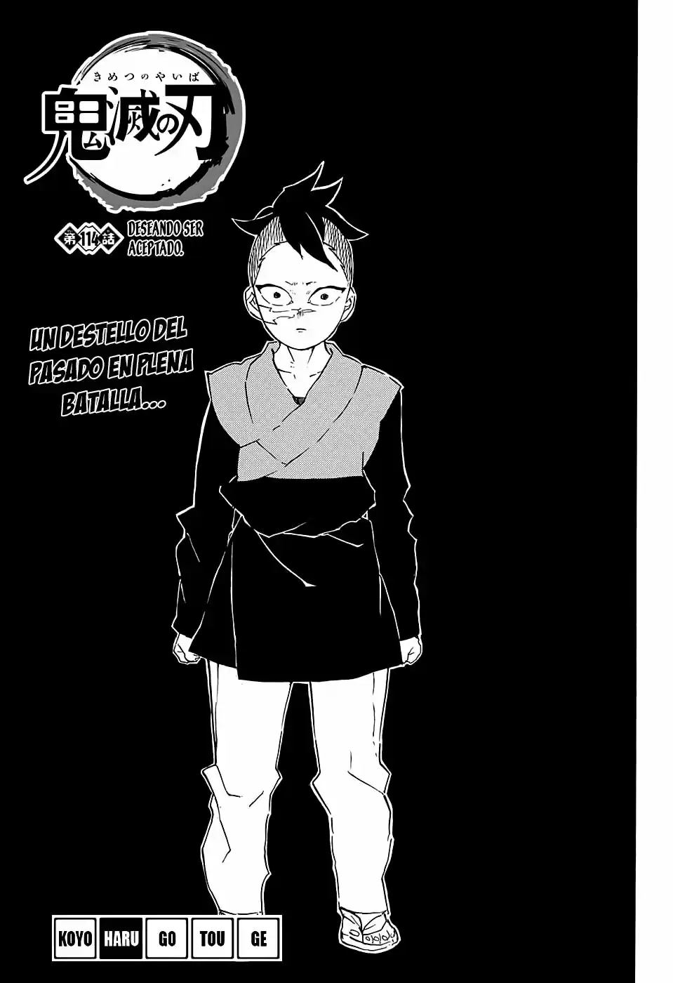Read Demon Slayer Kimetsu No Yaiba ES Manga Online