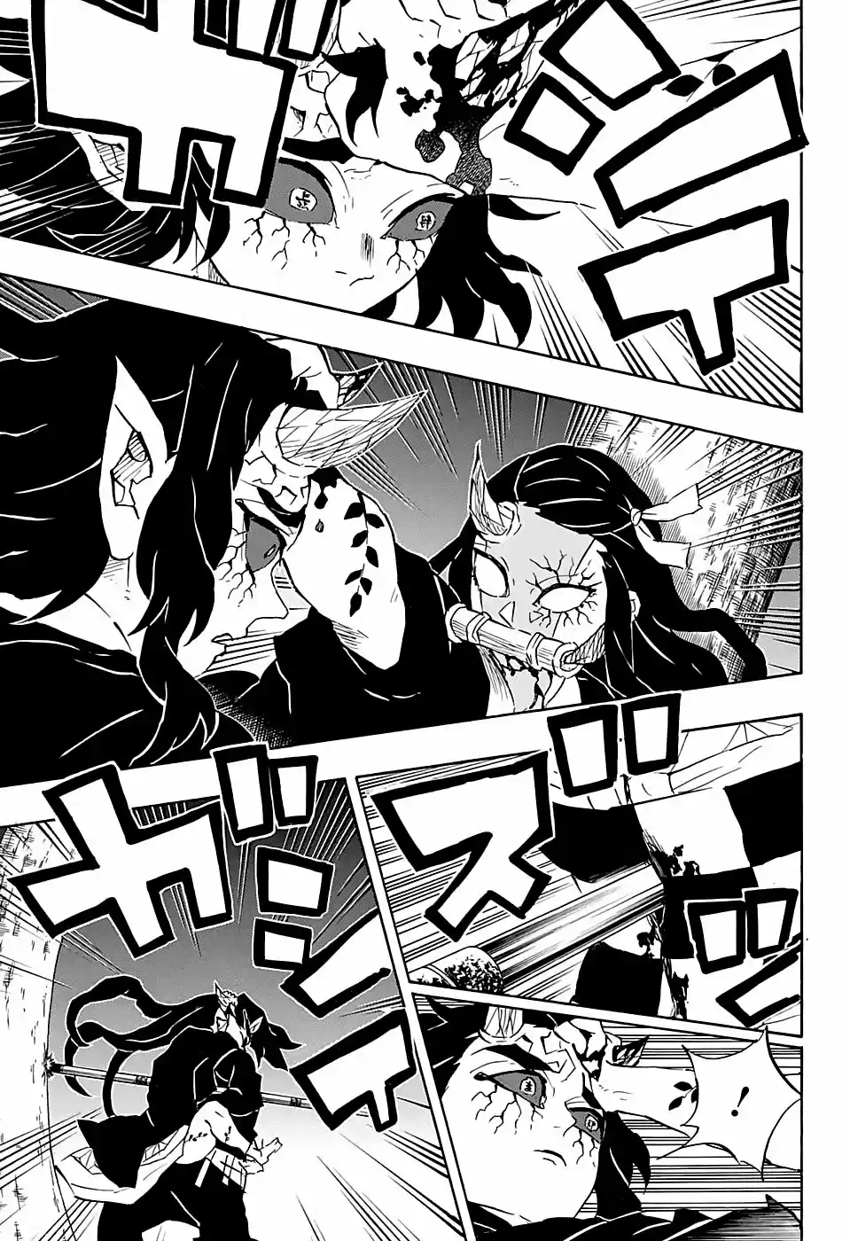 Read Demon Slayer Kimetsu No Yaiba ES Manga Online
