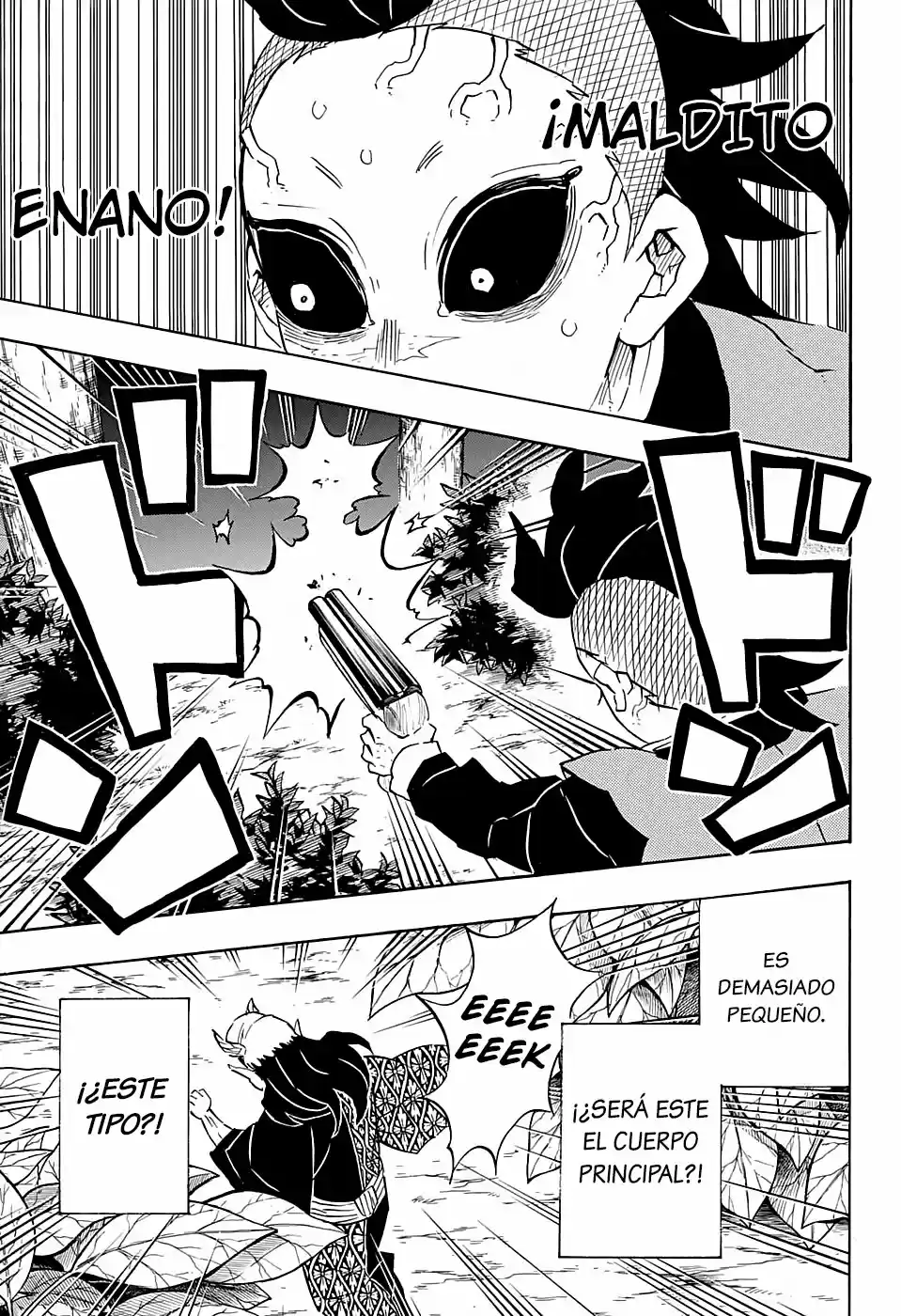 Read Demon Slayer Kimetsu No Yaiba ES Manga Online