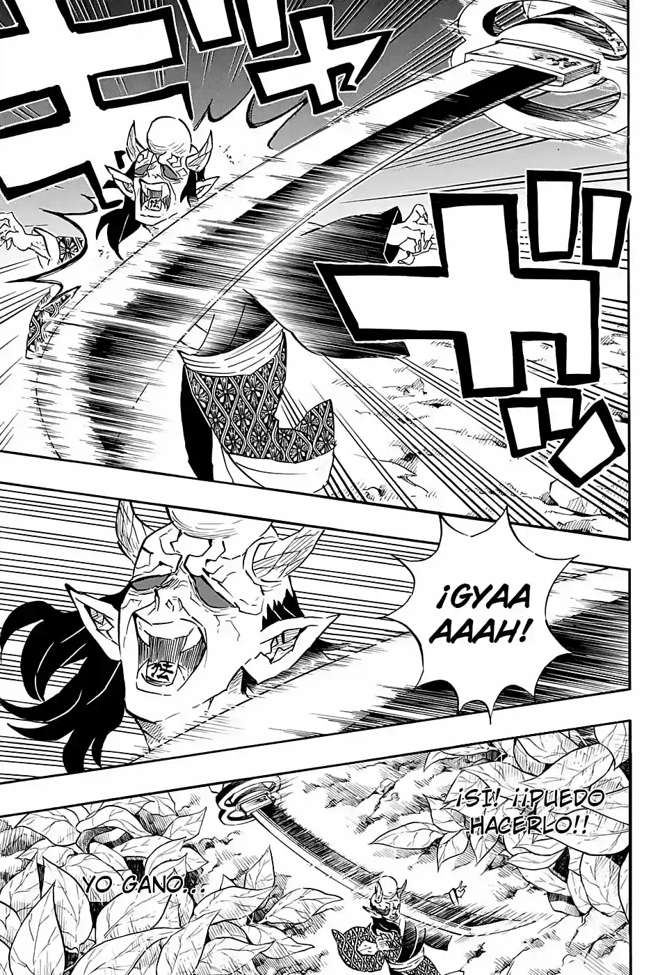 Read Demon Slayer Kimetsu No Yaiba ES Manga Online