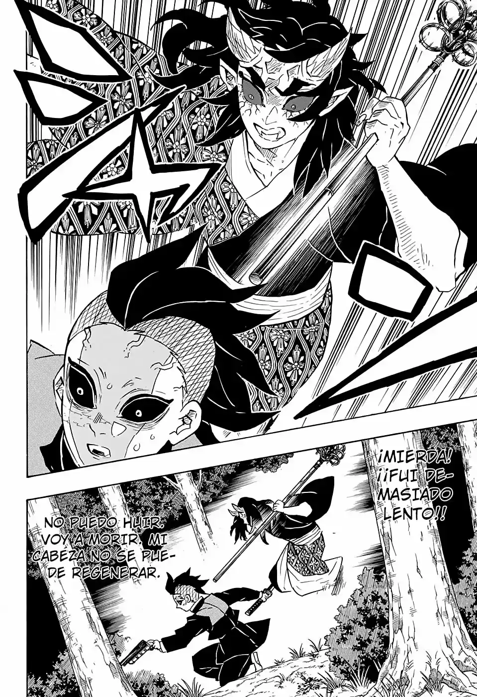 Read Demon Slayer Kimetsu No Yaiba ES Manga Online