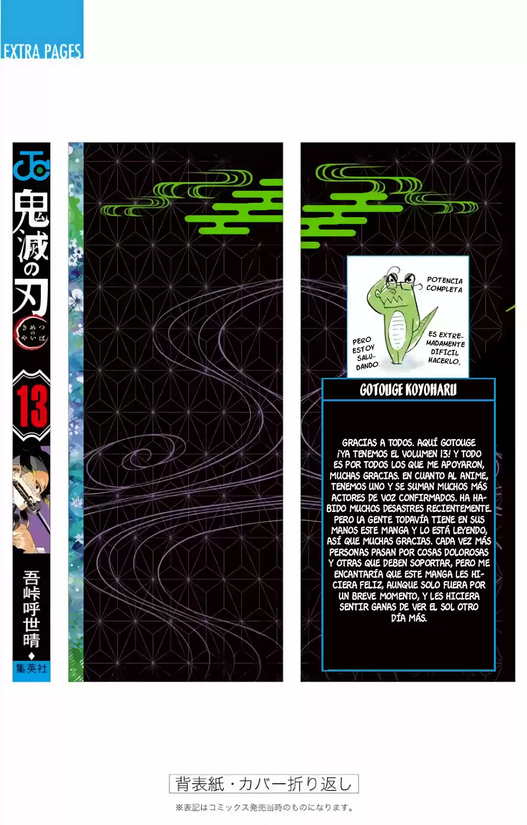 Read Demon Slayer Kimetsu No Yaiba ES Manga Online