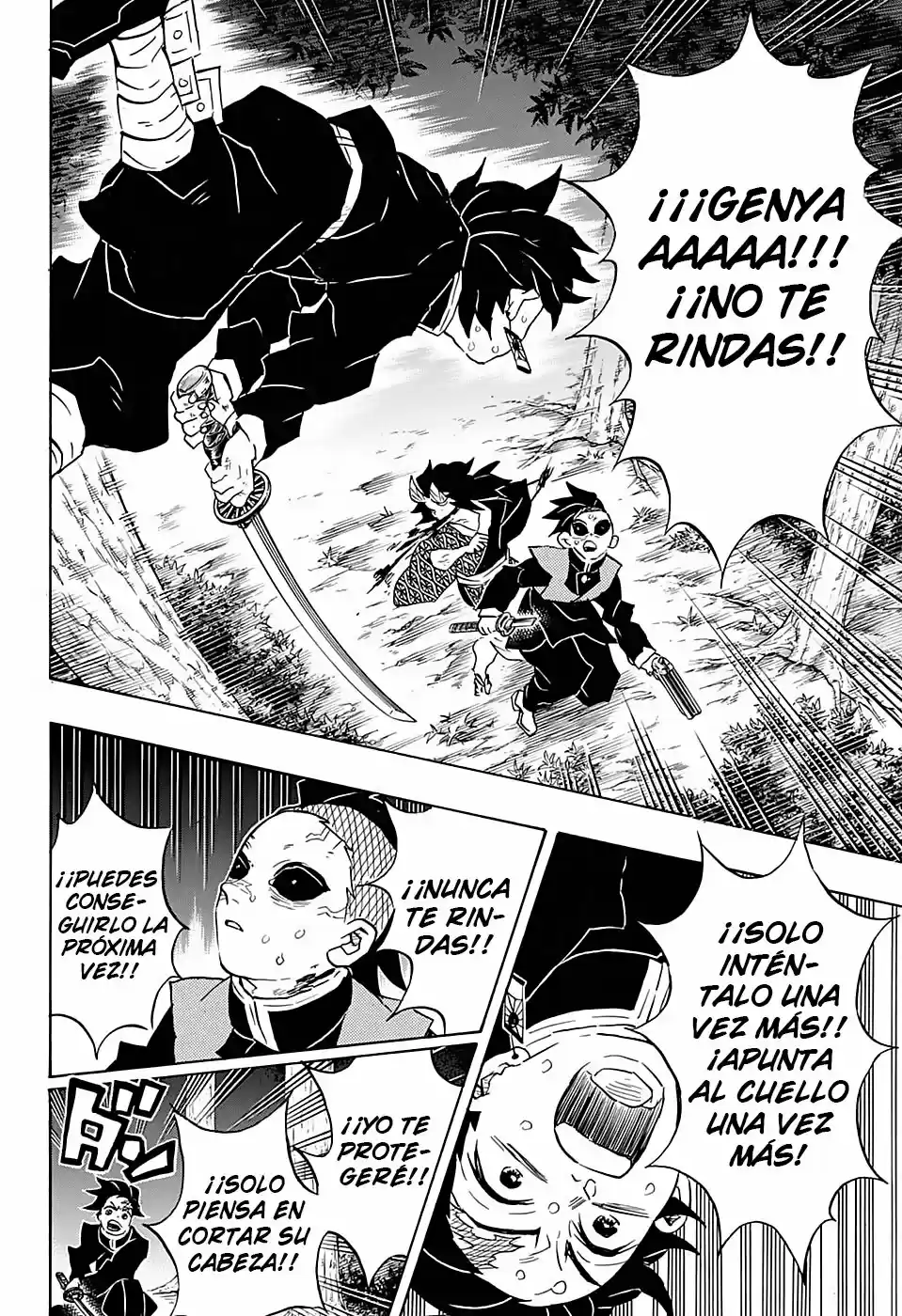 Read Demon Slayer Kimetsu No Yaiba ES Manga Online