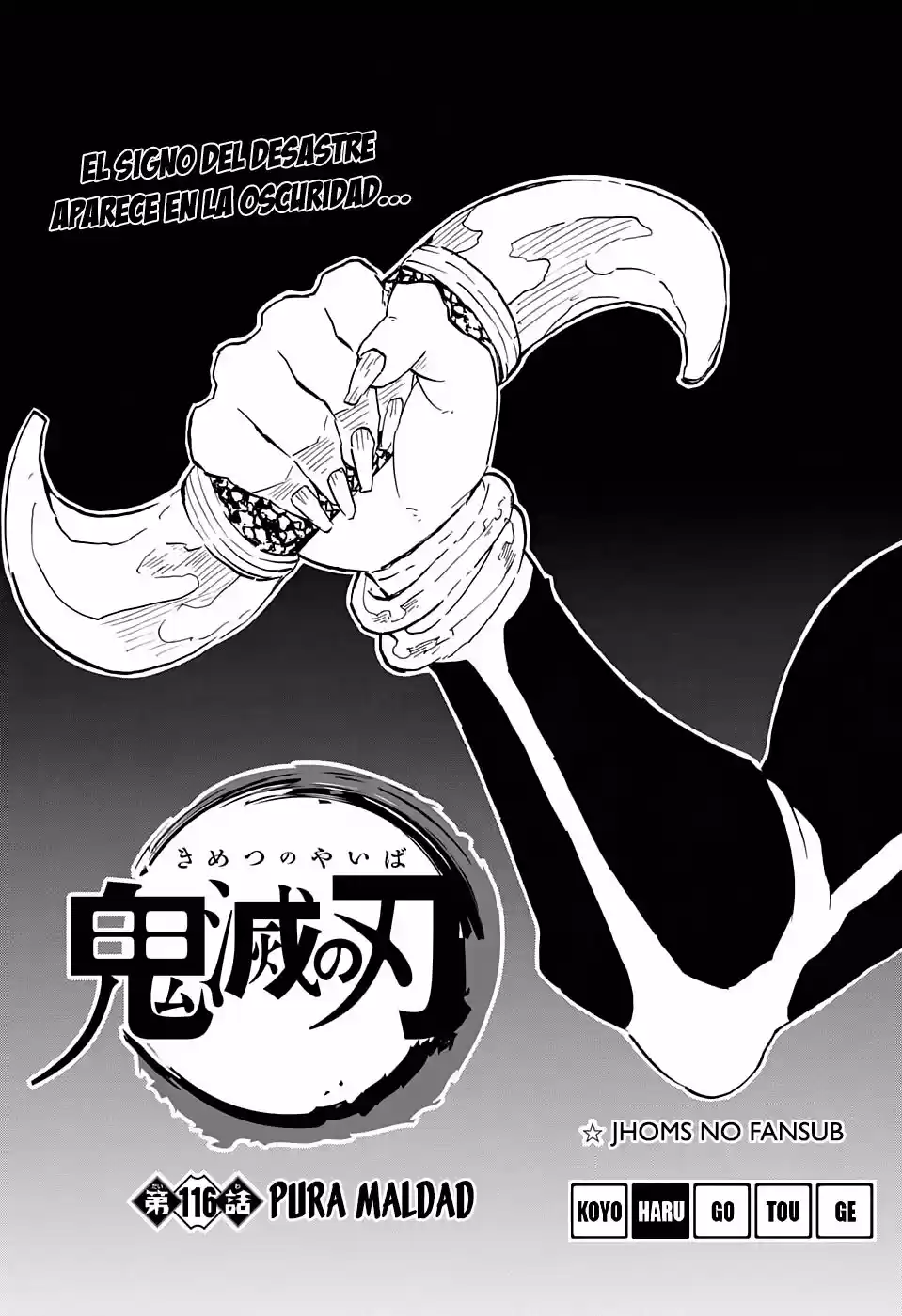 Read Demon Slayer Kimetsu No Yaiba ES Manga Online