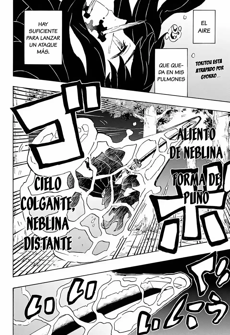 Read Demon Slayer Kimetsu No Yaiba ES Manga Online