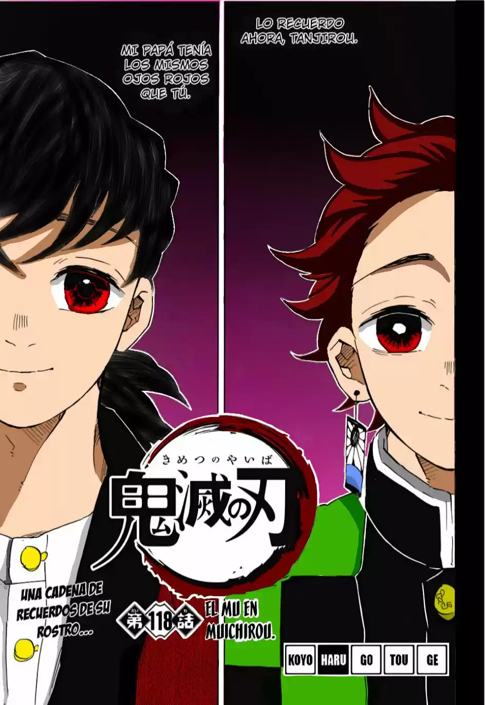 Read Demon Slayer Kimetsu No Yaiba ES Manga Online