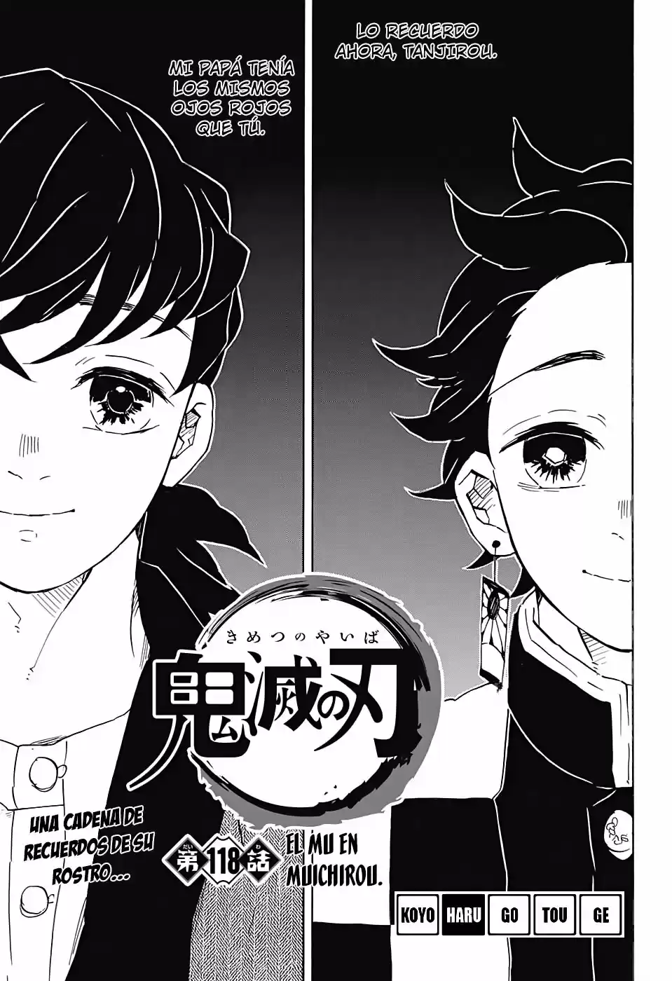 Read Demon Slayer Kimetsu No Yaiba ES Manga Online