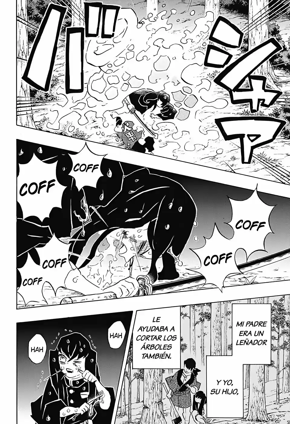 Read Demon Slayer Kimetsu No Yaiba ES Manga Online