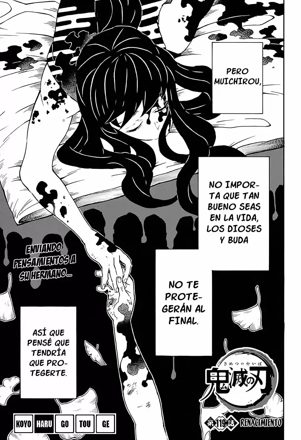 Read Demon Slayer Kimetsu No Yaiba ES Manga Online