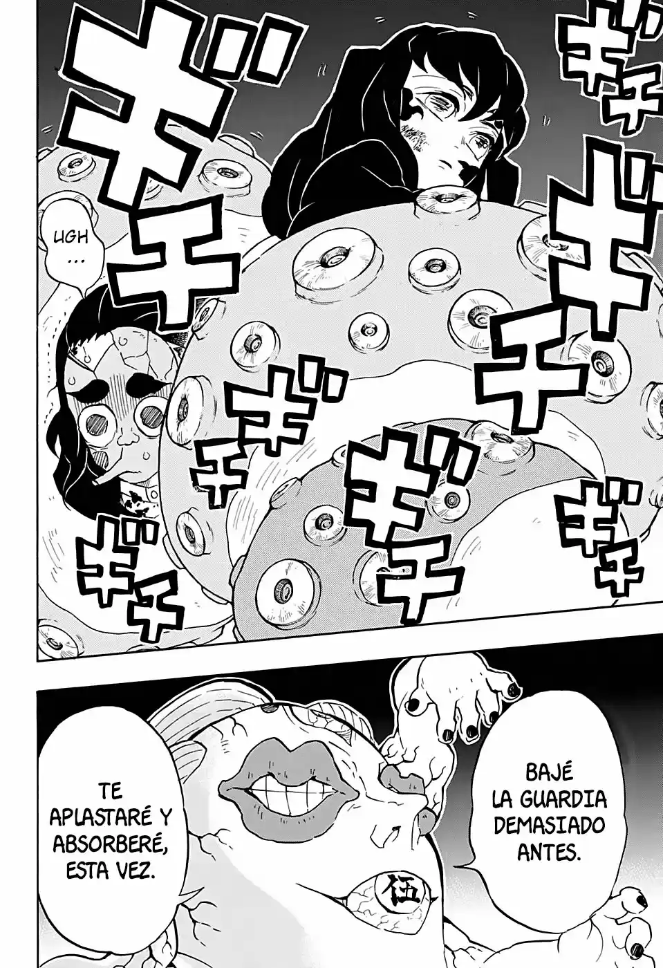 Read Demon Slayer Kimetsu No Yaiba ES Manga Online