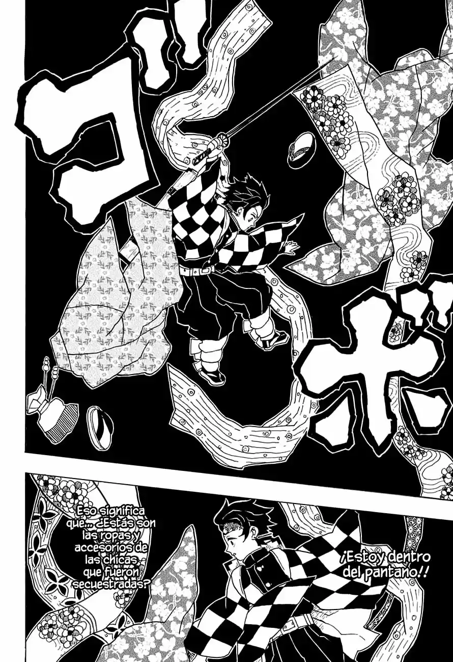 Read Demon Slayer Kimetsu No Yaiba ES Manga Online