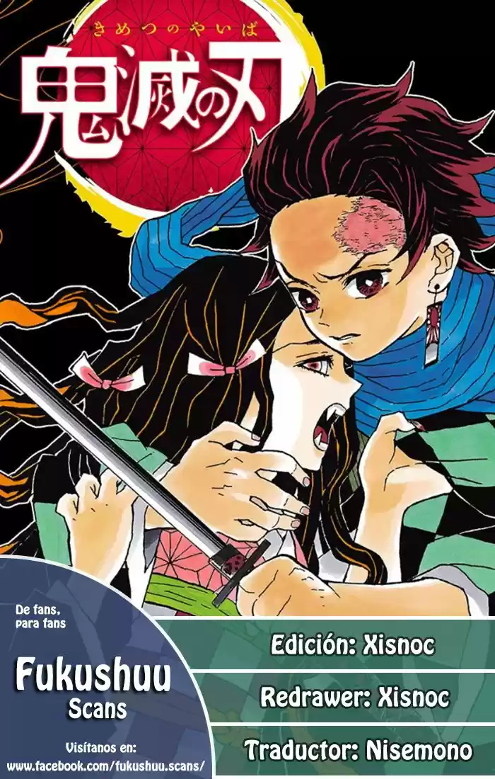 Read Demon Slayer Kimetsu No Yaiba ES Manga Online
