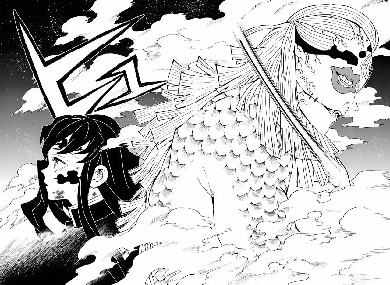 Read Demon Slayer Kimetsu No Yaiba ES Manga Online