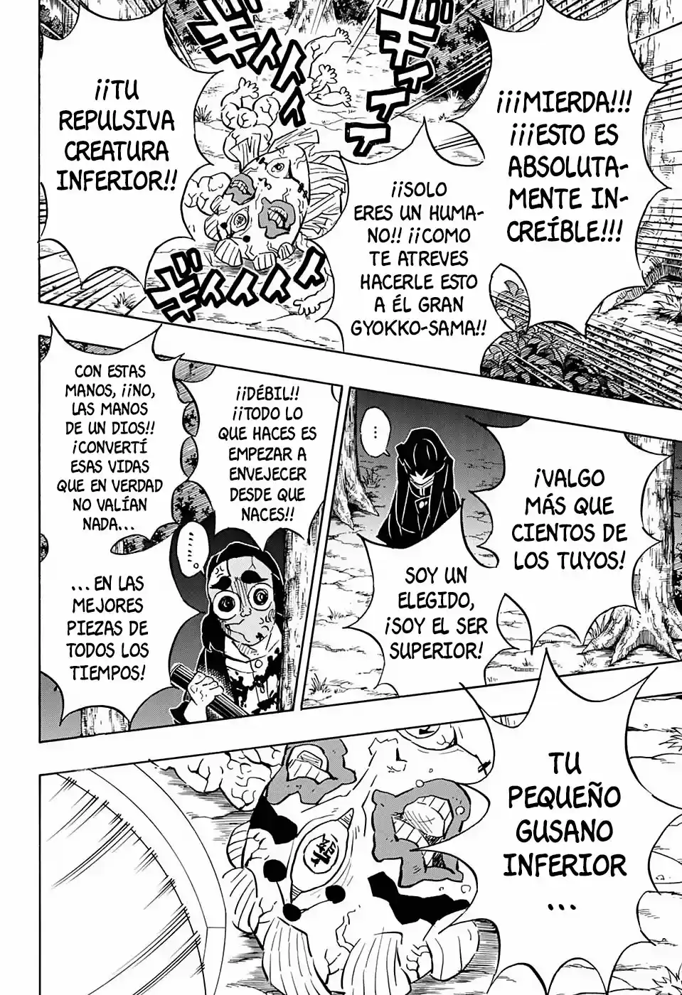 Read Demon Slayer Kimetsu No Yaiba ES Manga Online