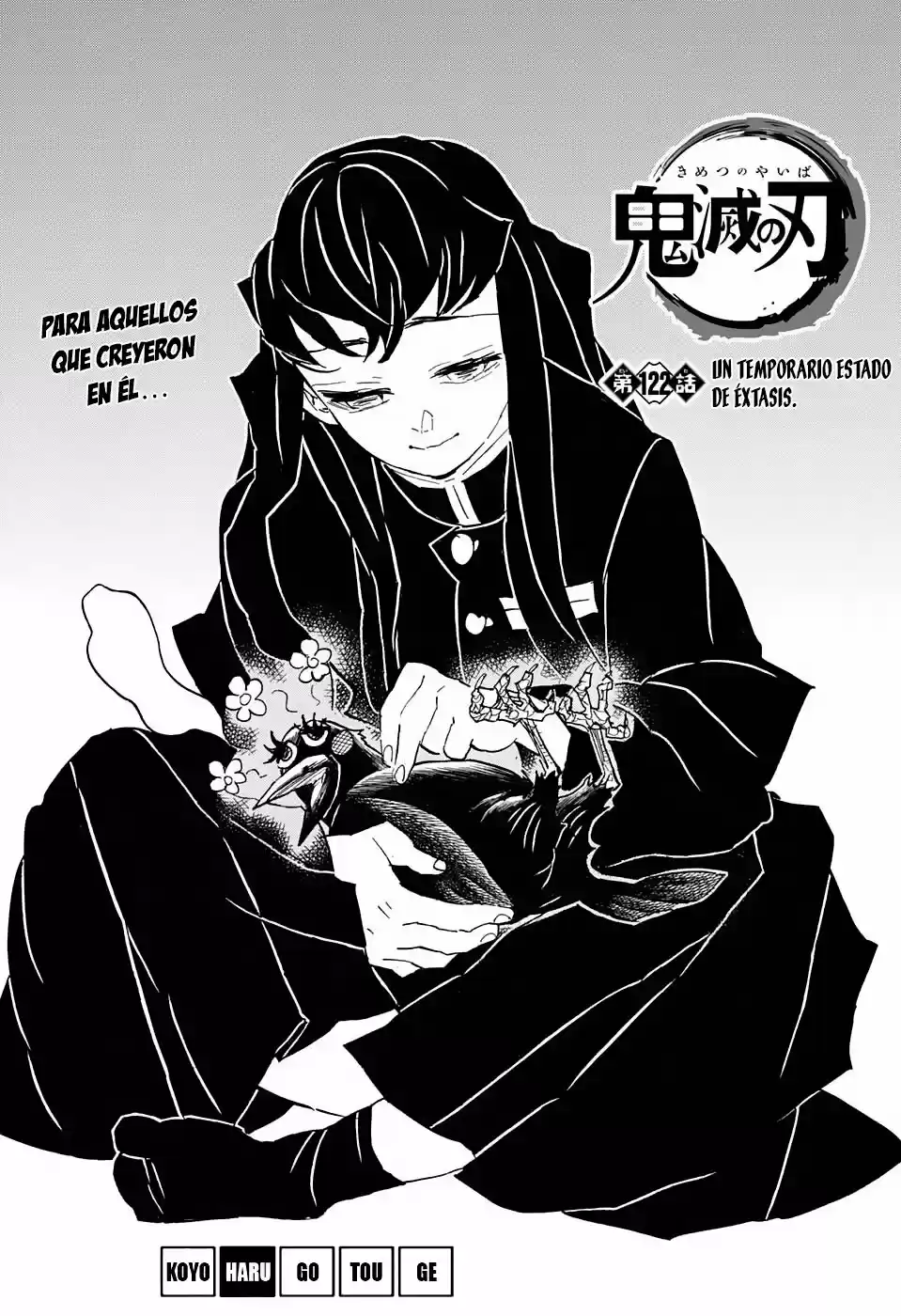 Read Demon Slayer Kimetsu No Yaiba ES Manga Online