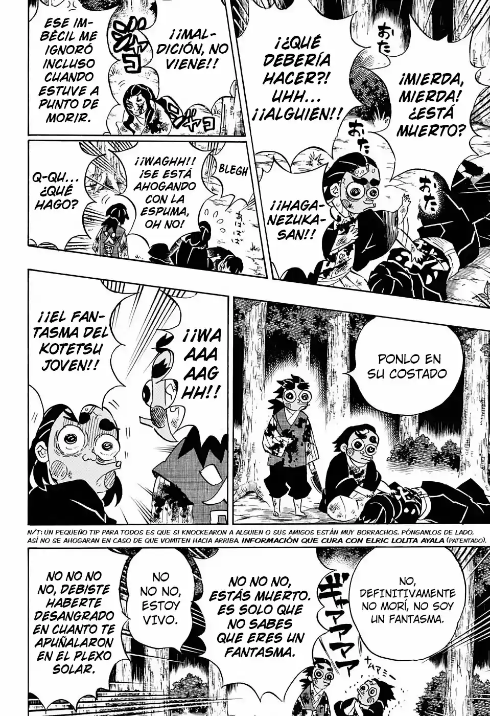 Read Demon Slayer Kimetsu No Yaiba ES Manga Online