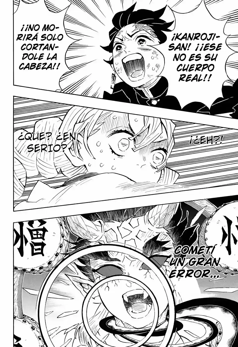 Read Demon Slayer Kimetsu No Yaiba ES Manga Online