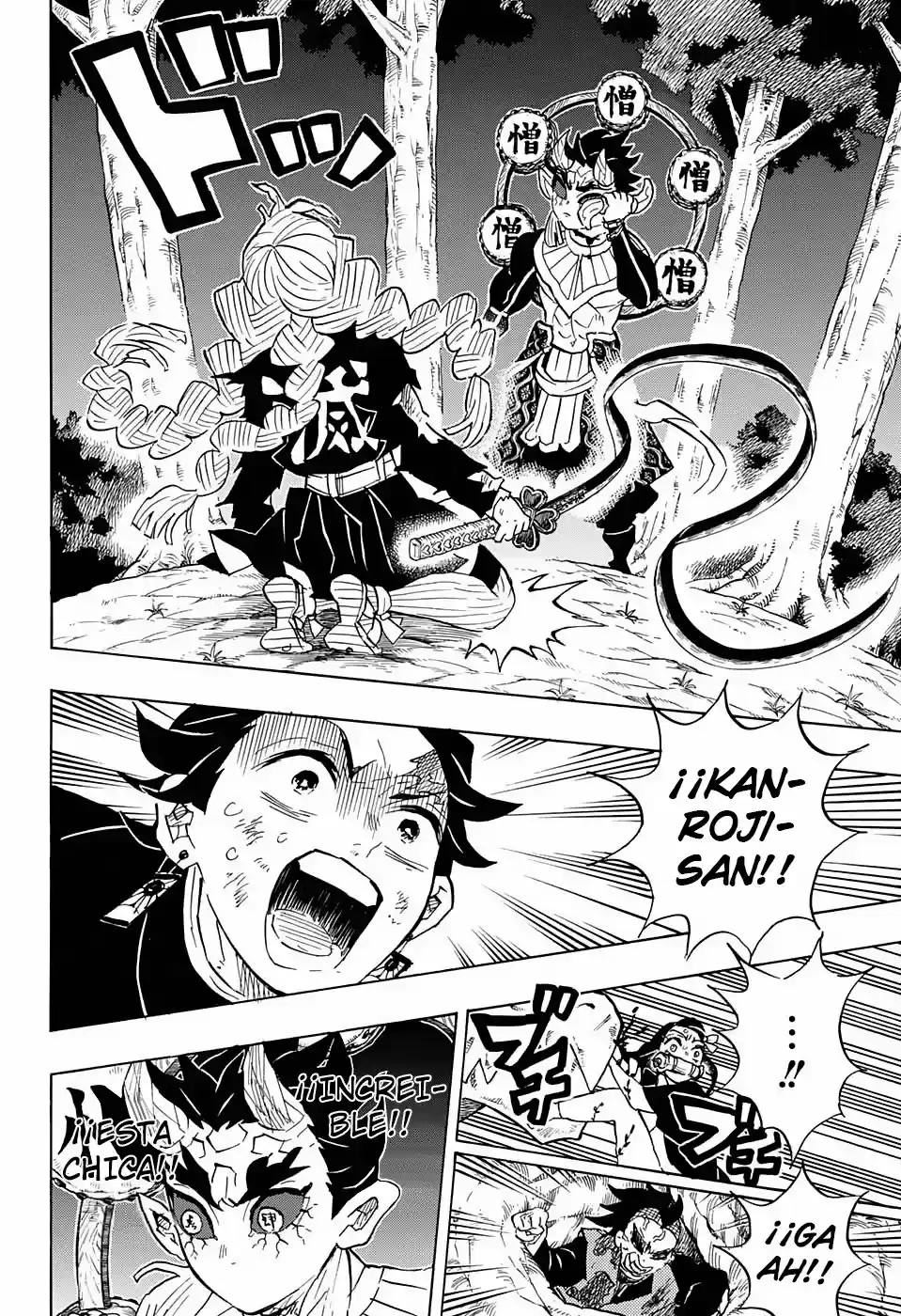 Read Demon Slayer Kimetsu No Yaiba ES Manga Online