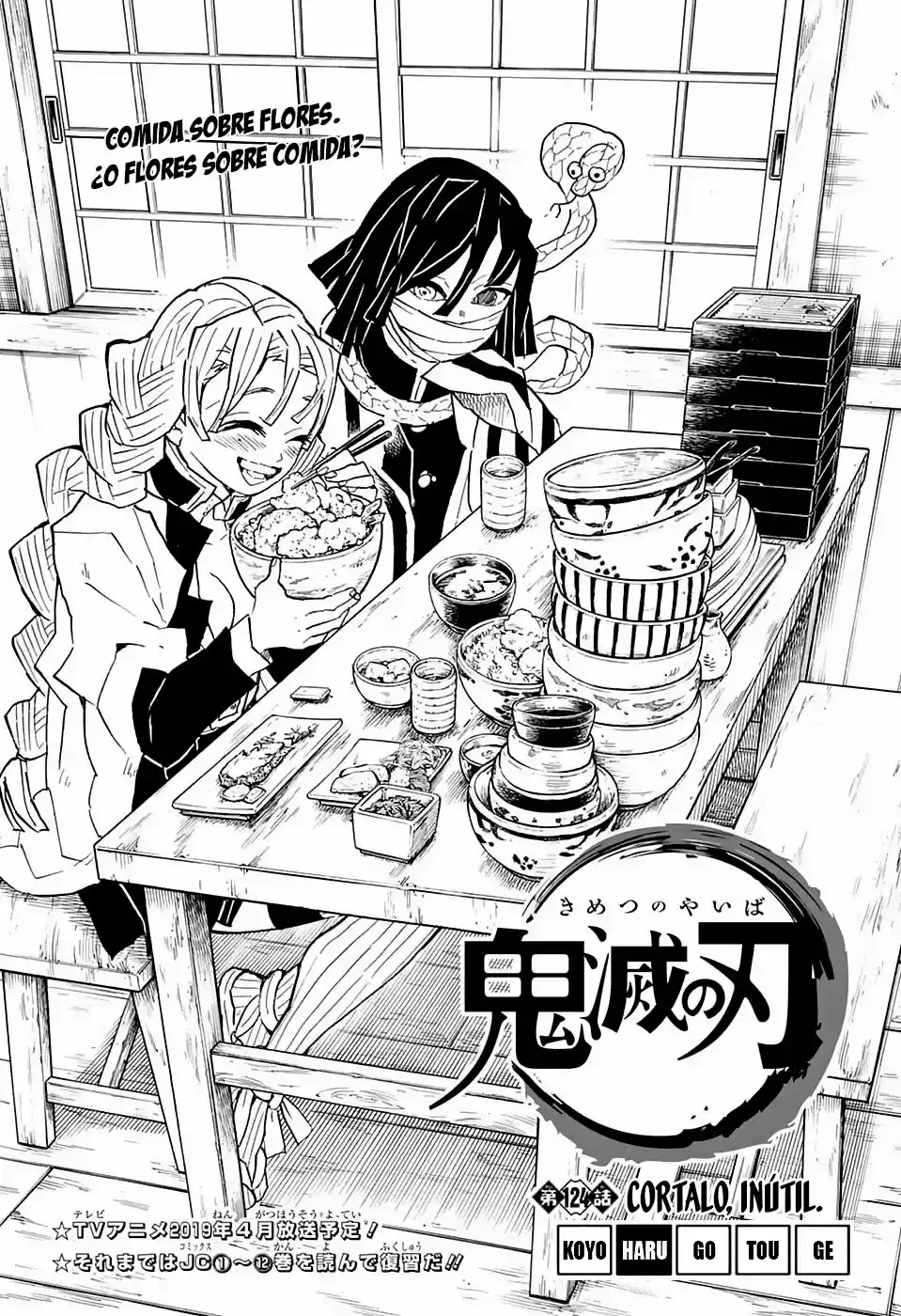 Read Demon Slayer Kimetsu No Yaiba ES Manga Online