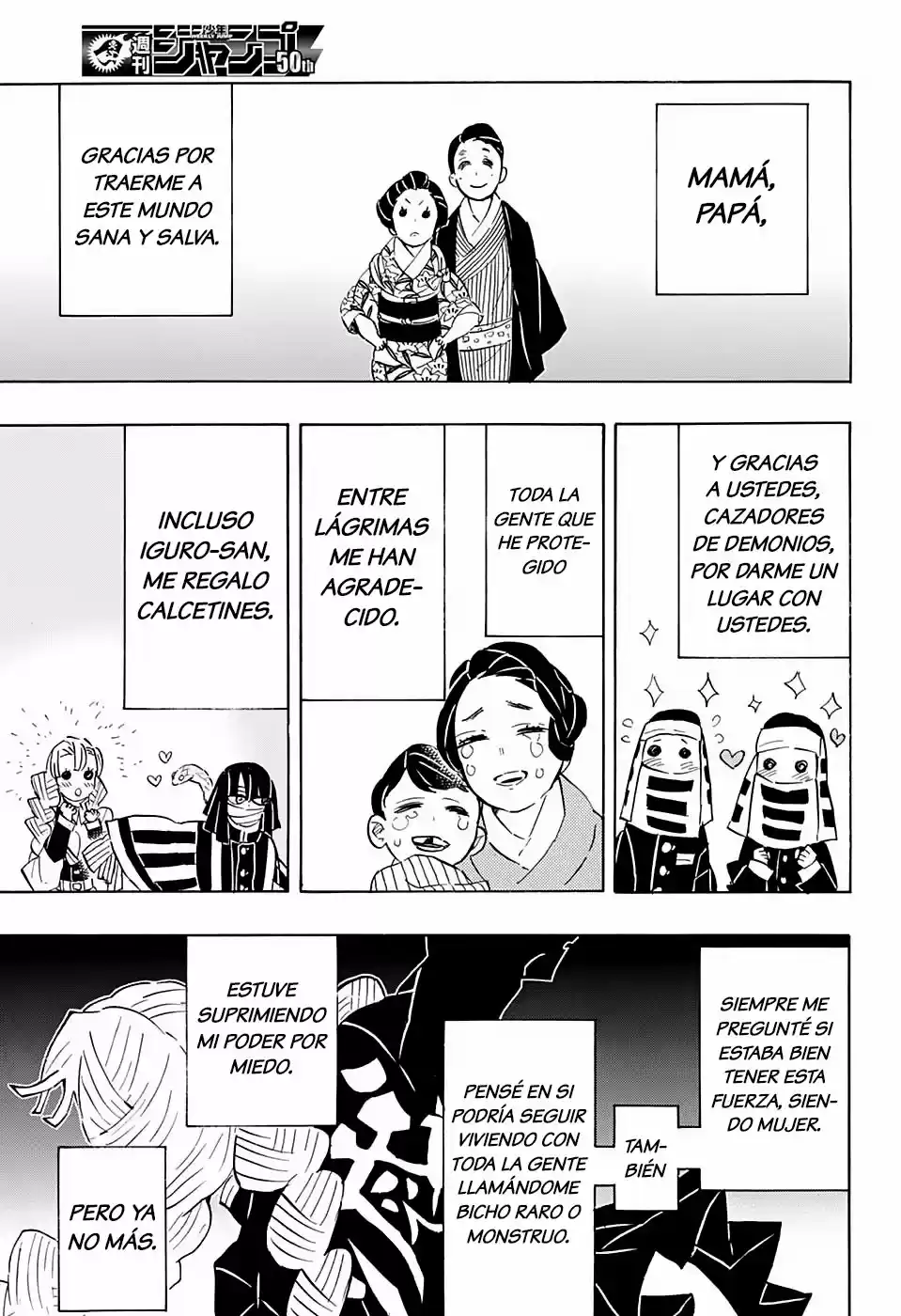 Read Demon Slayer Kimetsu No Yaiba ES Manga Online
