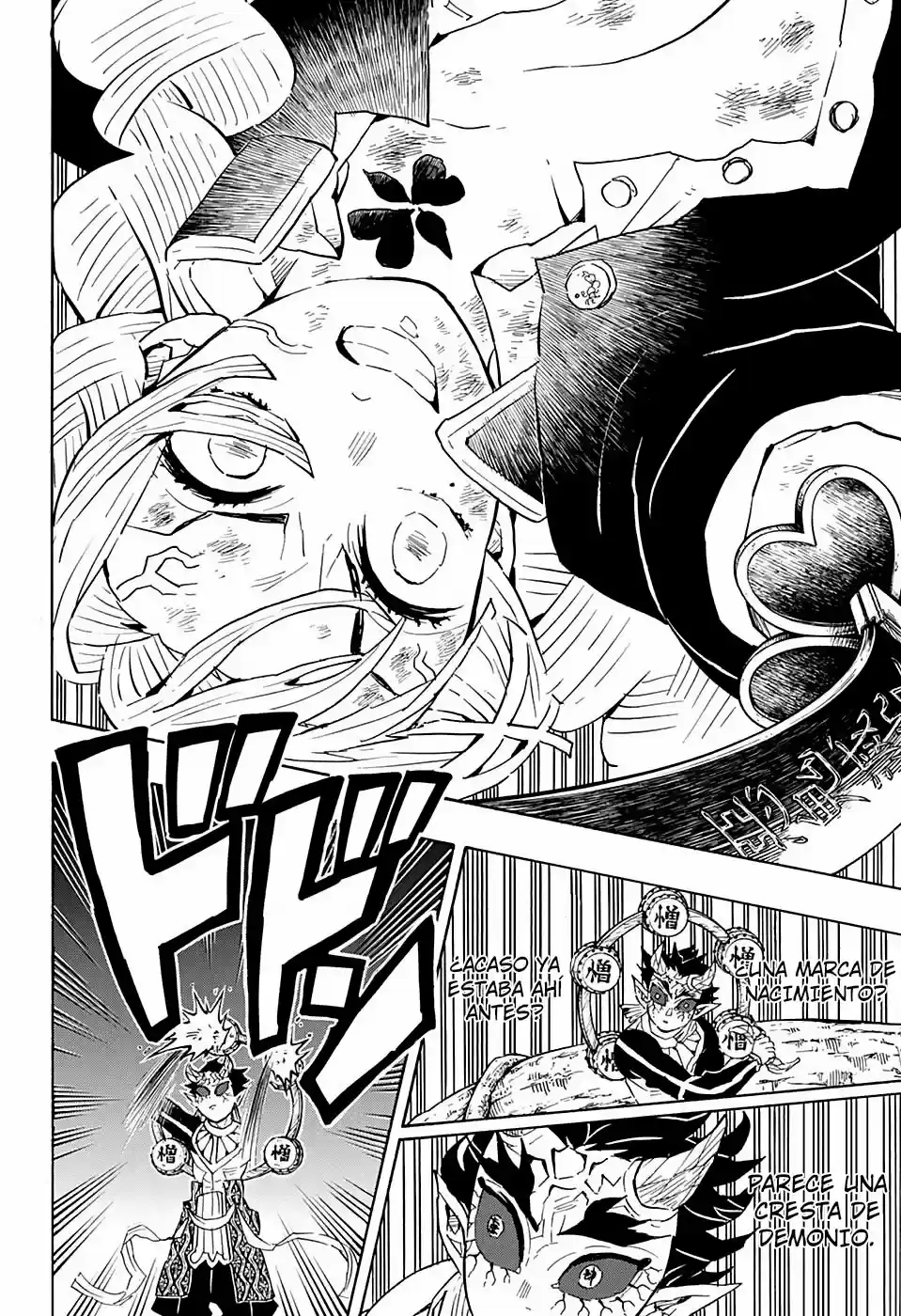 Read Demon Slayer Kimetsu No Yaiba ES Manga Online