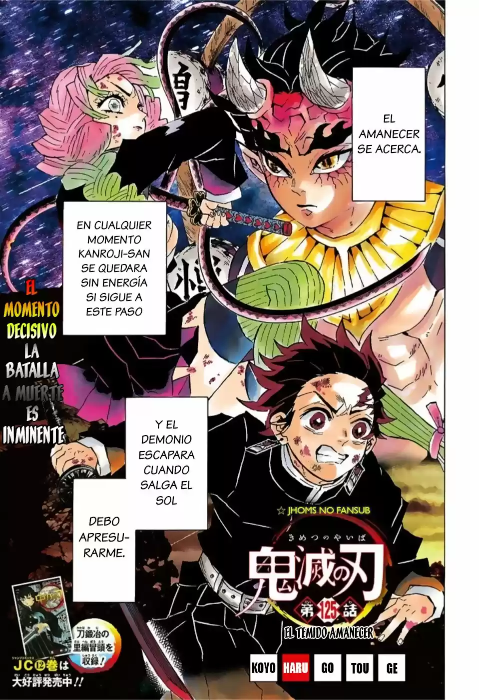 Read Demon Slayer Kimetsu No Yaiba ES Manga Online
