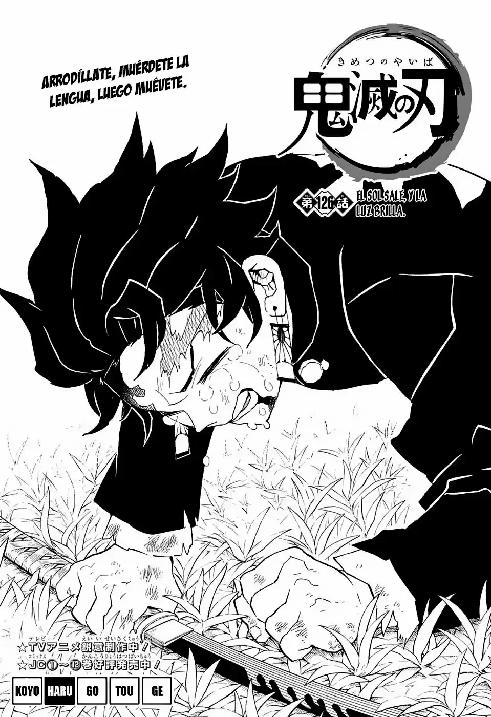 Read Demon Slayer Kimetsu No Yaiba ES Manga Online
